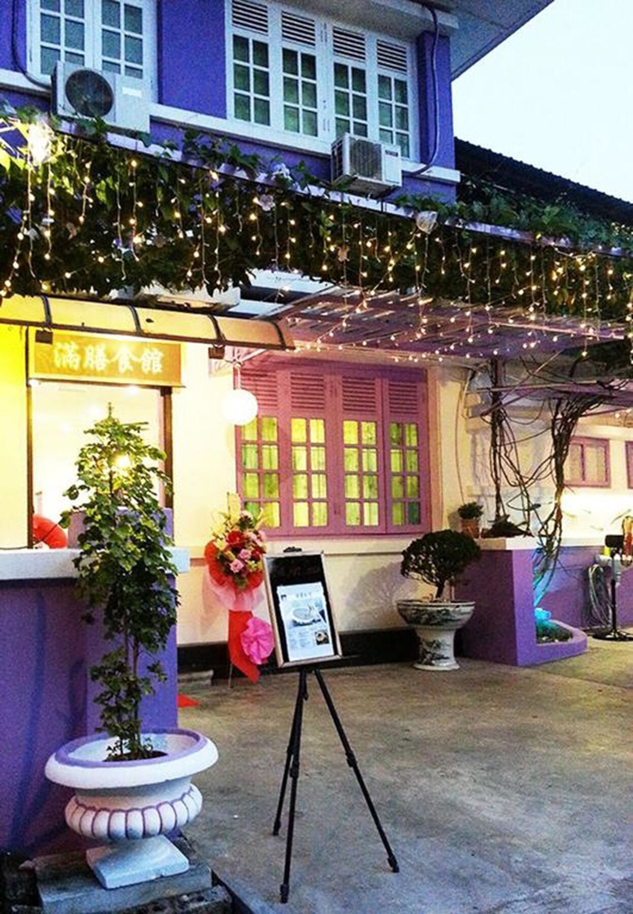Penang Old House Homestay George Town Exterior photo